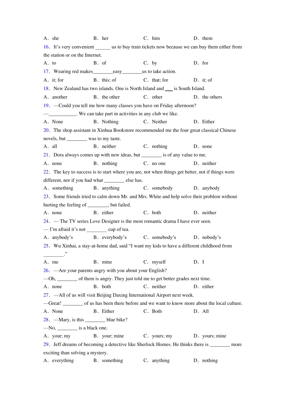 六年级英语代词练习题及答案及解析 _第2页