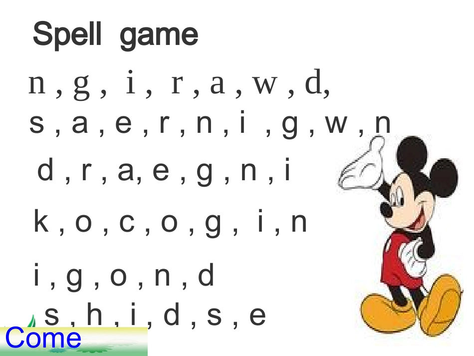 人教PEP版英语五年级下册Unit4课件_第3页