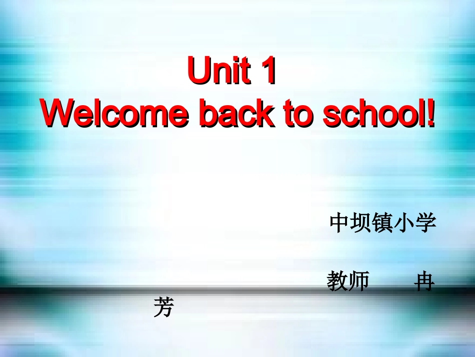 三年级英语上册Unit5Let’sEatLet’slearn课件_第1页