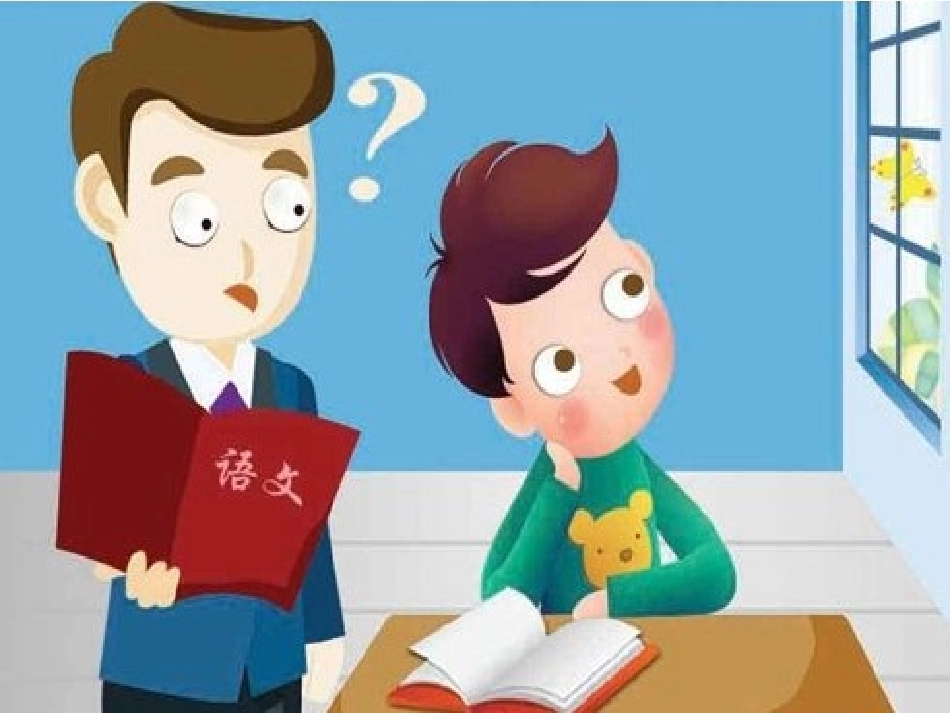 一年级《四季》_第1页