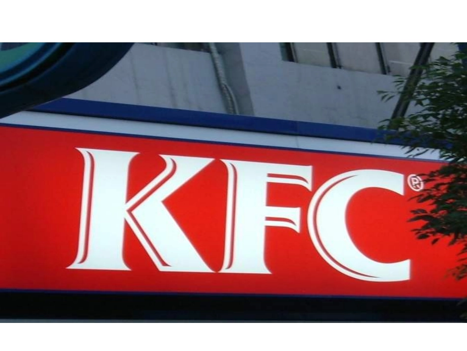 刘文利五年级数学上册用字母表示数_第2页