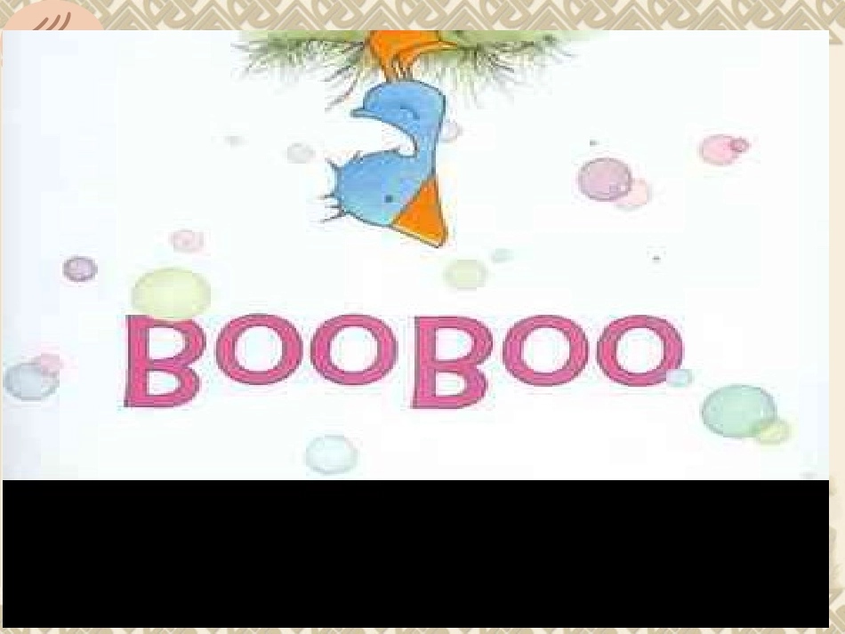 幼儿图画故事新_第2页