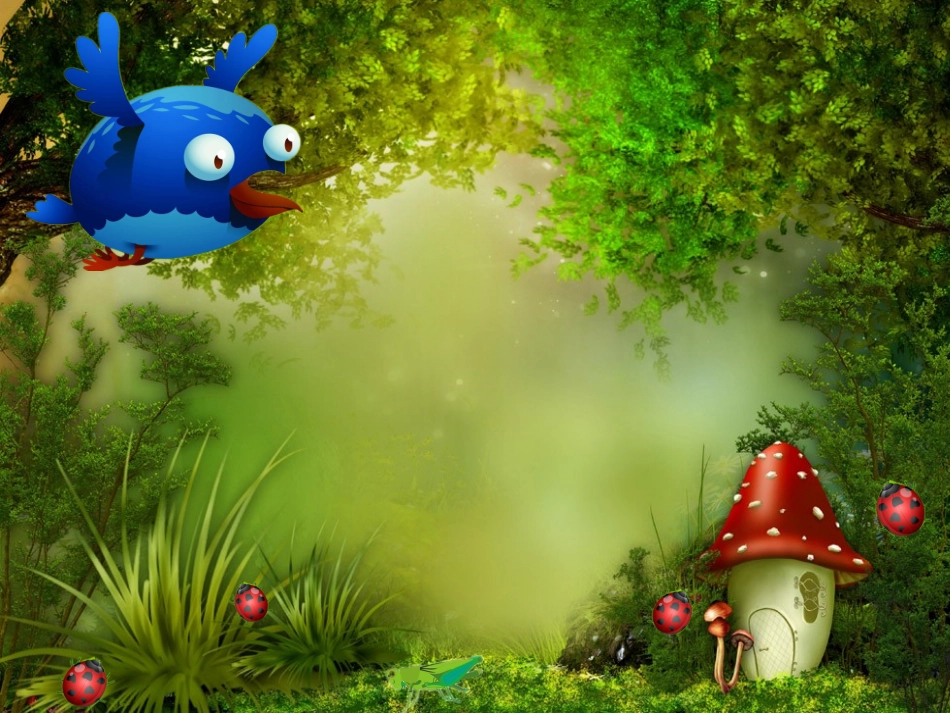 预备班幼儿教育上册第二课时课件_第2页