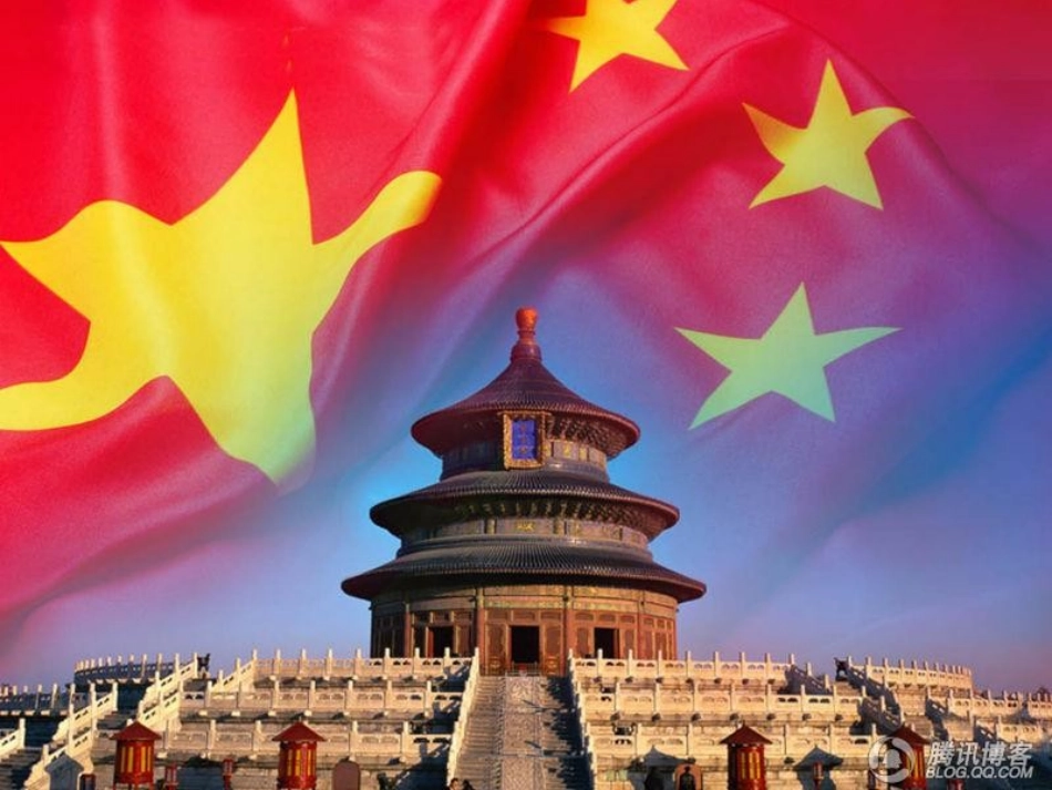 今夜你入我梦来_第2页