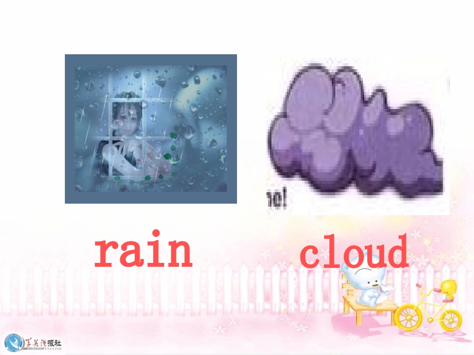 六年级英语上册Unit6TheStoryofRain课件_第3页