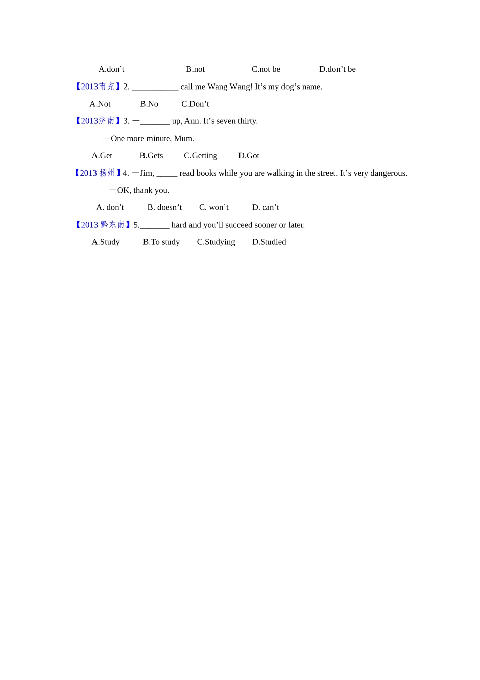 2013年全国中考英语专题整理---Therebe句型与祈使句(绝对是目前最新最全_第2页