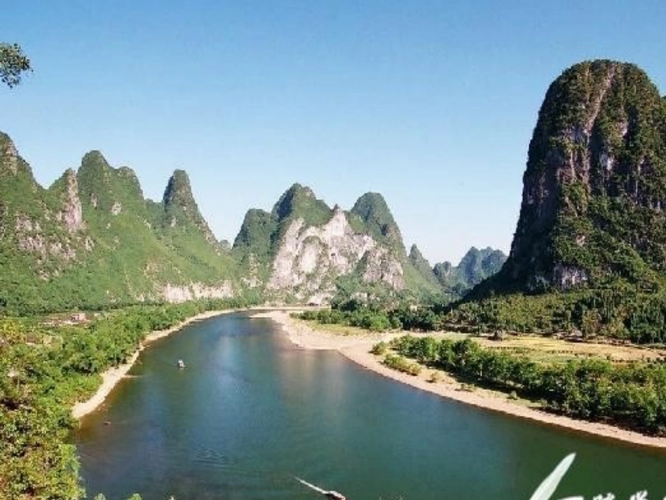 二上识字三 (2)_第3页