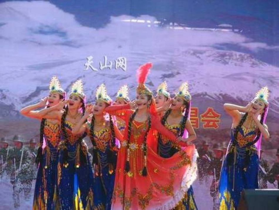湘教版音乐五下《我跟阿爹拉骆驼》PPT课件 (2)_第2页