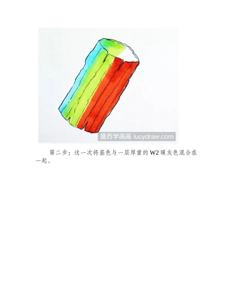 木头插画上色教程插画教程_第2页