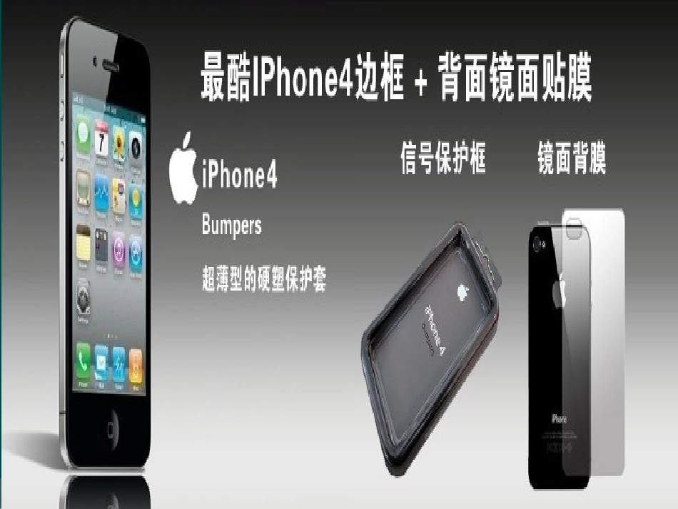 图像的获取与制作_第3页