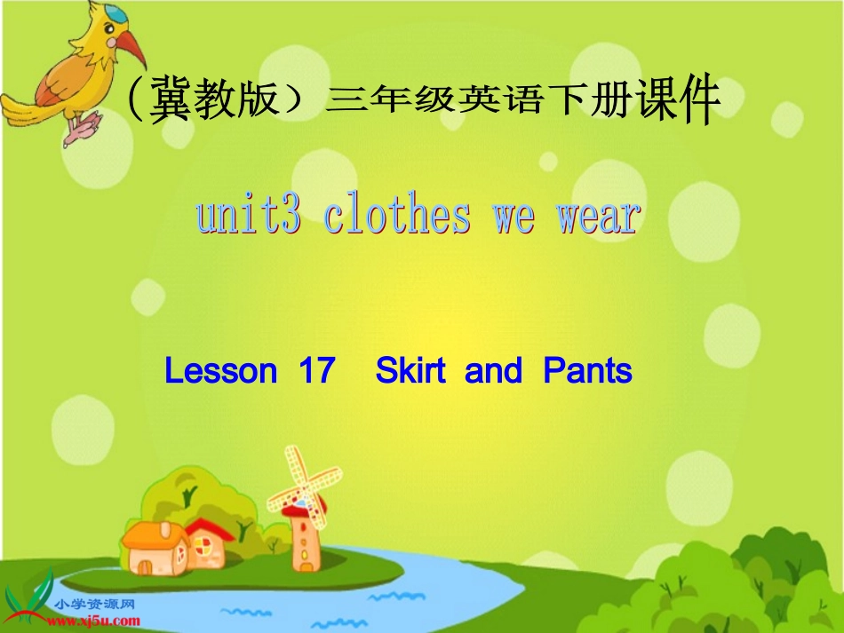 (冀教版)三年级英语下册课件Unit3Lesson17(1)_第1页