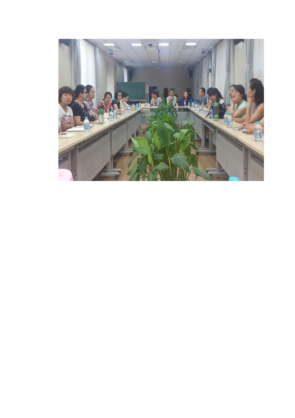 教师外出学习心得_第3页