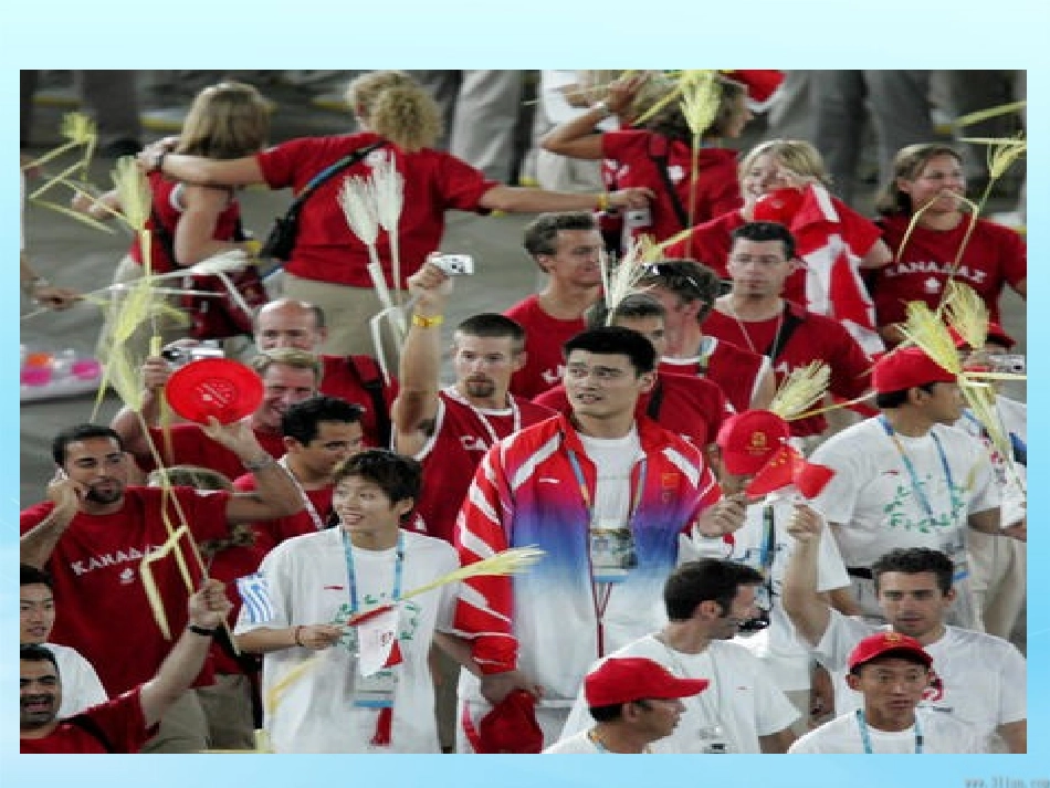 五年级下册第六单元复式折线统计图课件_第3页