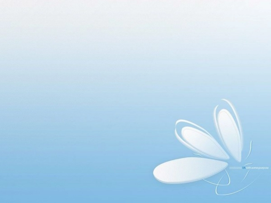 彩票课件20_第1页