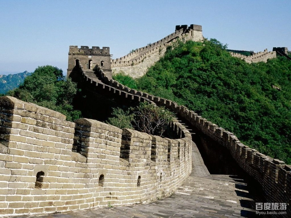 旅行团的旗帜和标志l李小卫)_第2页