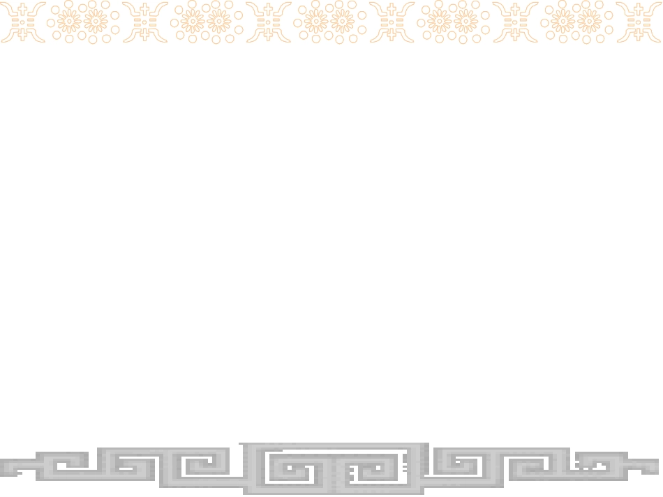 《寓言四则》2_第2页