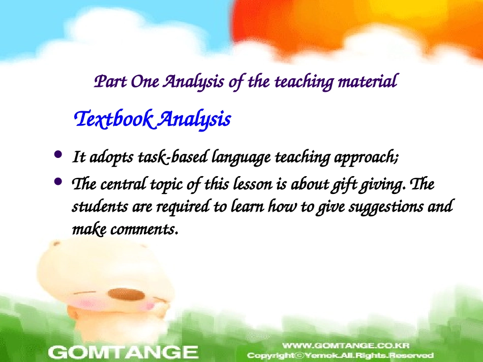 英语说课UNIT8八（下）_第3页