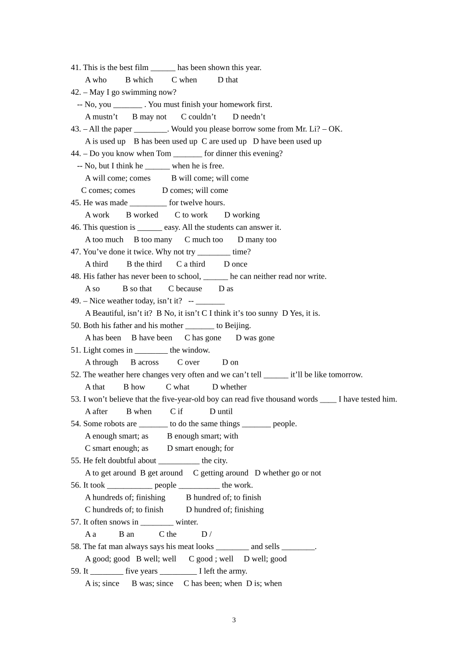 单选（新题型）_第3页