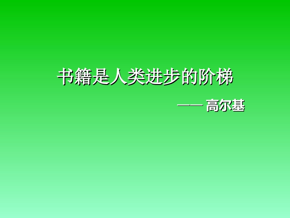 小摄影师(1)_第1页