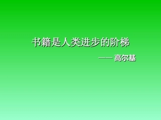 小摄影师(1)