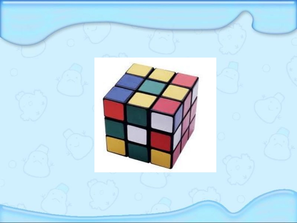 【小学_二年级数学】6的乘法口诀课件PPT(人教新课标二年级上册数学课件)_共(9页)_第2页