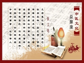无菌性慢性前列腺炎可以喝啤酒详解
