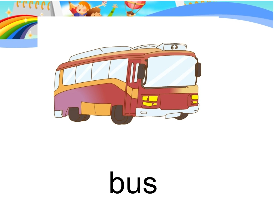 英语新起点四年级上册第3单元课件_第2页