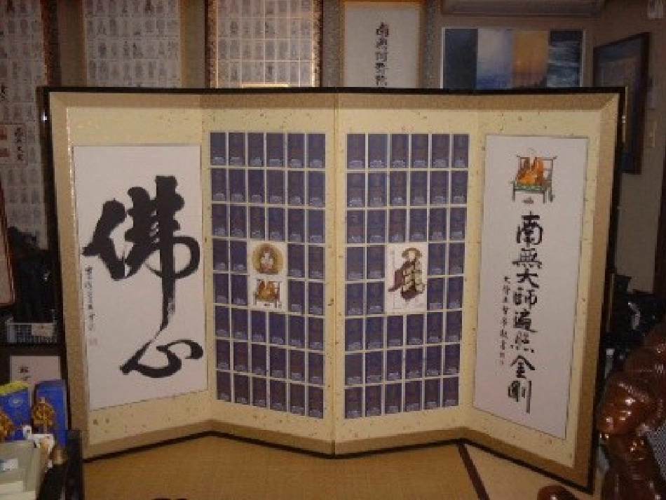 说“屏”wmp_第3页