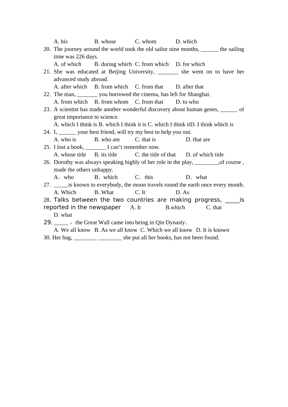 非限制性定语从句练习_第2页