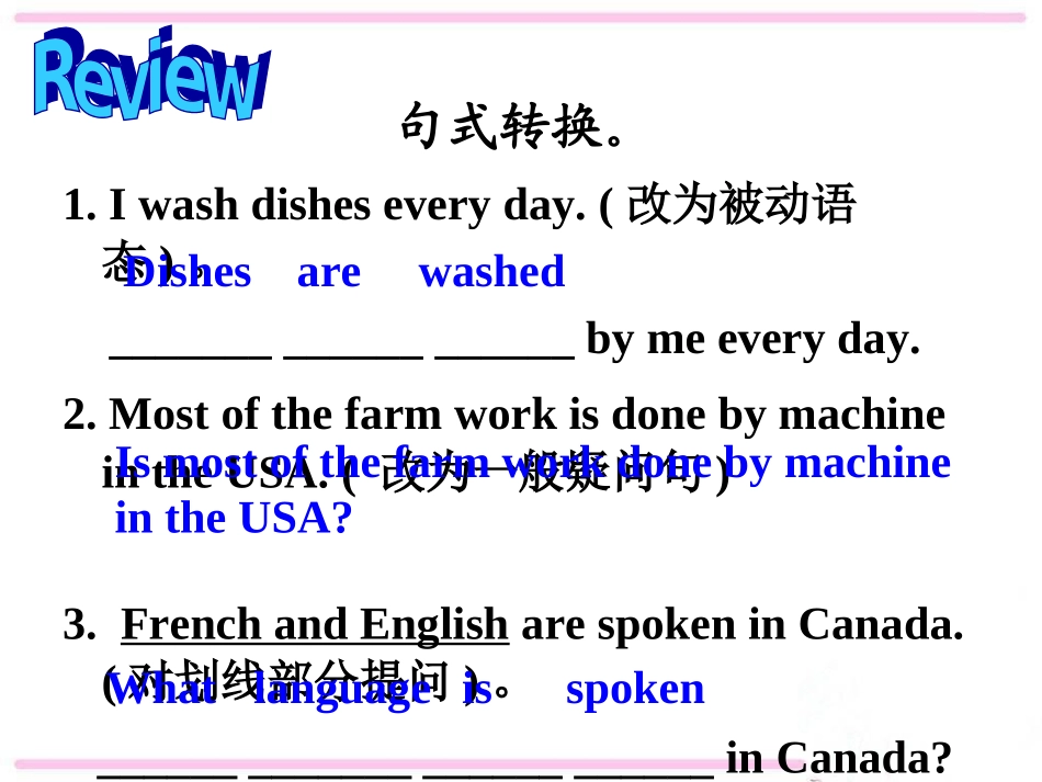 [中学联盟]湖北省武汉为明实验学校九年级英语Unit5WhataretheshirtsmadeofSectionB-1课件_第2页