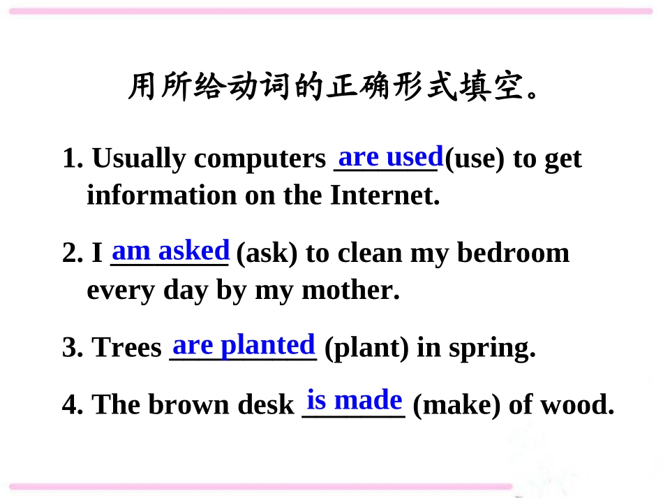 [中学联盟]湖北省武汉为明实验学校九年级英语Unit5WhataretheshirtsmadeofSectionB-1课件_第3页