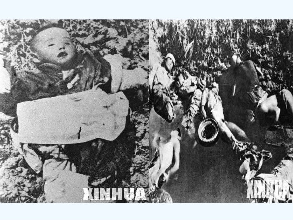 刻骨铭心的国耻_第2页