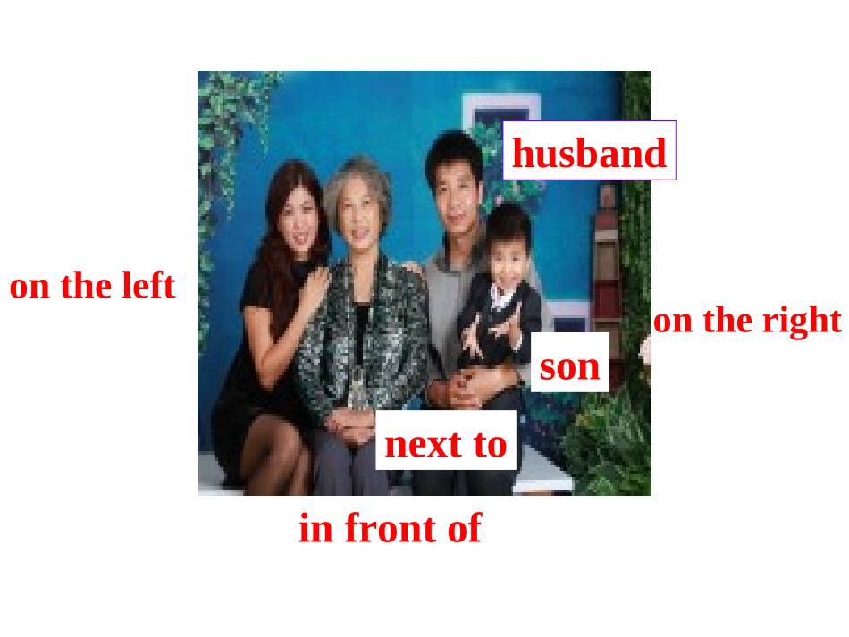 七年级第二模块第一单元说课课件_第3页