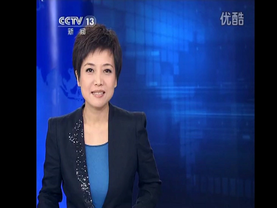 交通运输方式和布局复习课件_第1页