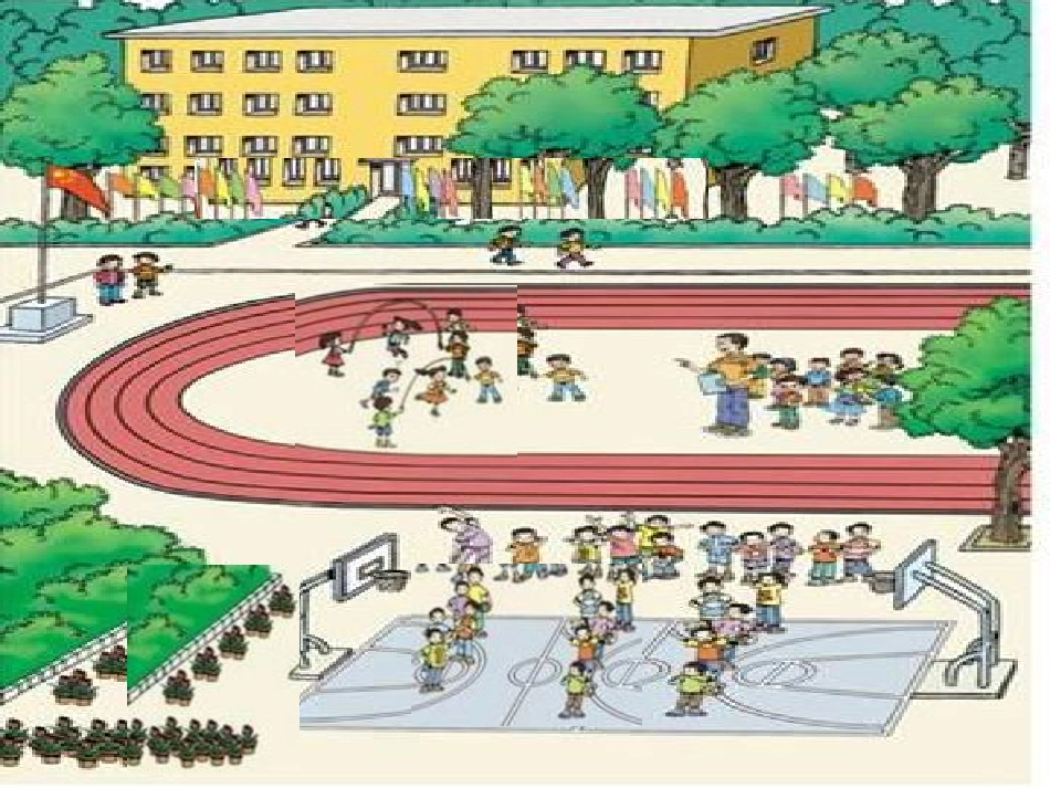 有余数的除法(第一课时)―_第3页