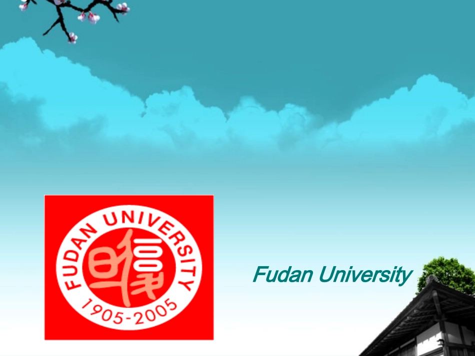 2014年秋七年级英语上册_Unit_8_When_is_your_birthday课件1_人教新目标版_第2页