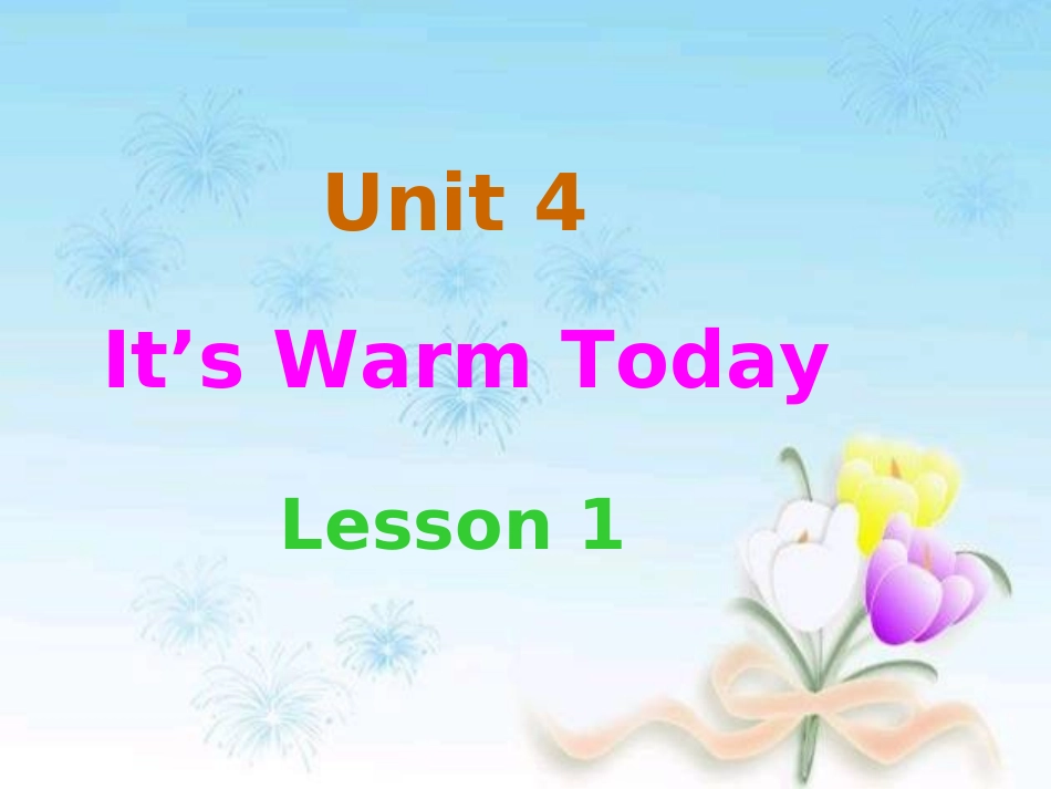 四年级下册unit4第一课时_第1页