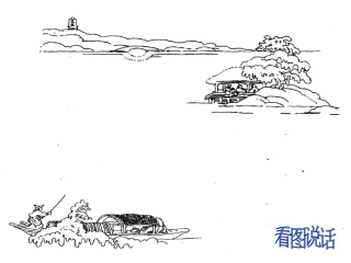 《湖心亭看雪》课件1(35张PPT)(人教新课标八年级上)
