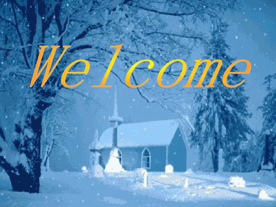 学会倾听活动课件_第1页