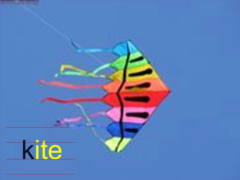 三年级英语上册9课课件杨武霞_第3页