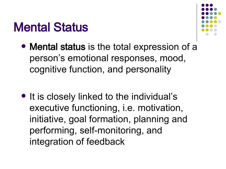 heMentalStatusExamination(MSE)-PalmerCollegeof精神状态检查(MSE)-帕大学_第2页