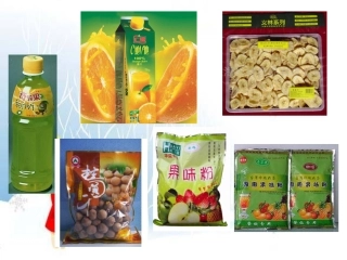 果胶酶在果汁生产中的应用