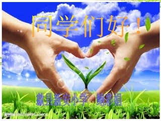游子吟 (2)
