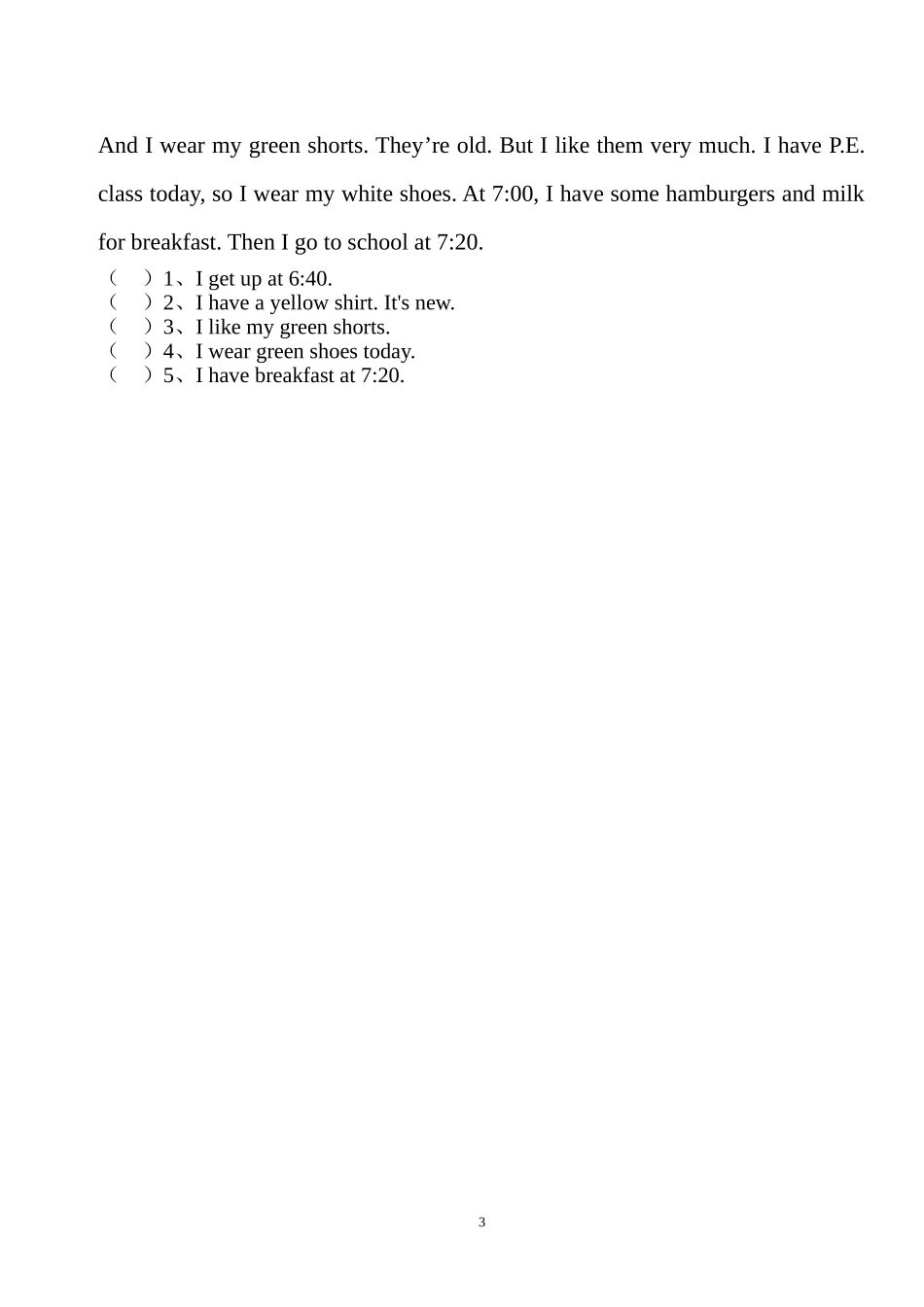 四年级下册Unit3单元测试题_第3页