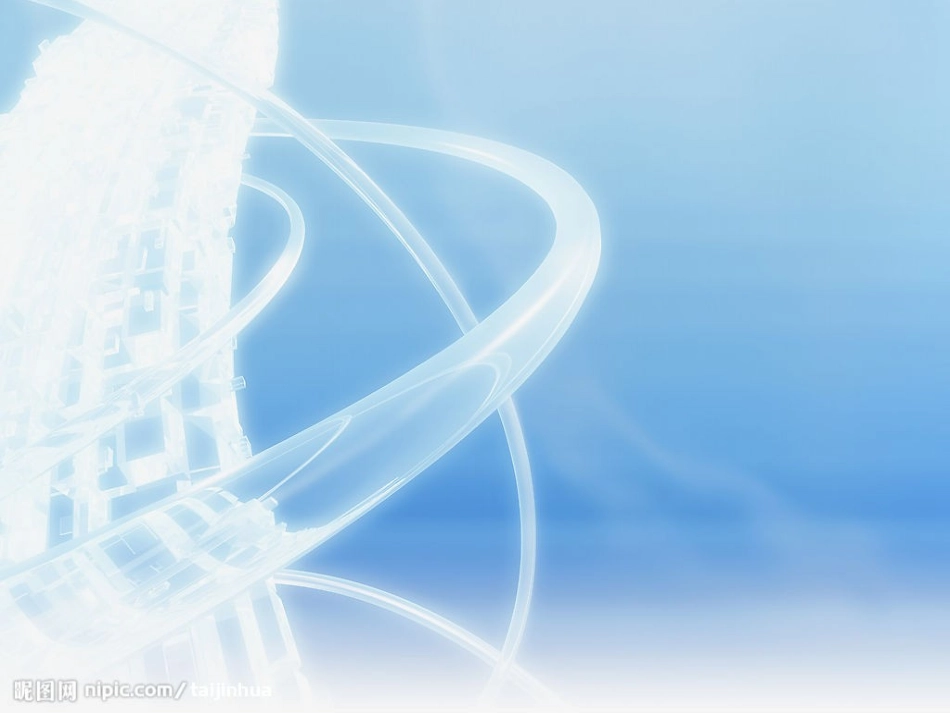 申请邮箱报收获_第1页