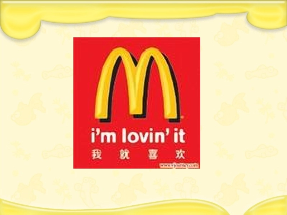 用字母表示数（第三课时）_第2页