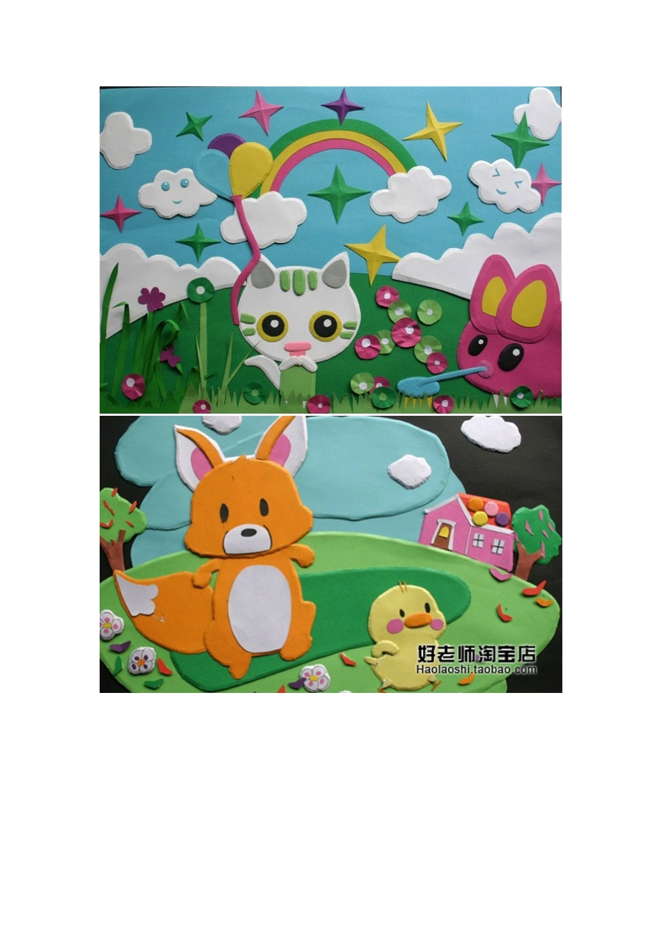 幼儿园漂亮的纸雕塑_第2页