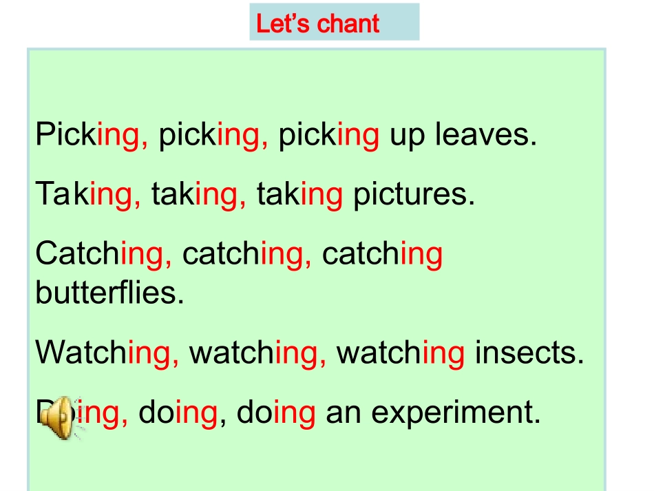 五年下册_Unit_6_A_Field_Trip课件_第2页