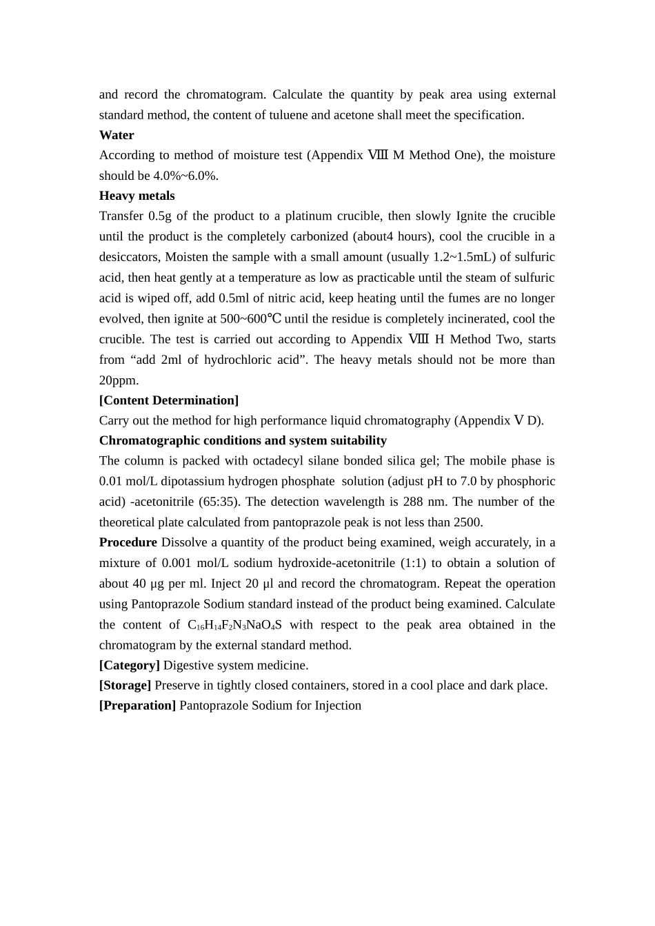 Pantoprazole-Sodium-中国药典标准翻译_第3页