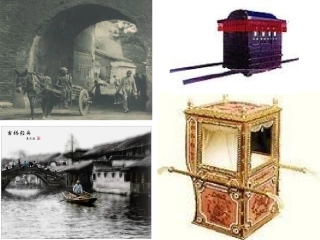 交通和通讯工具的进步